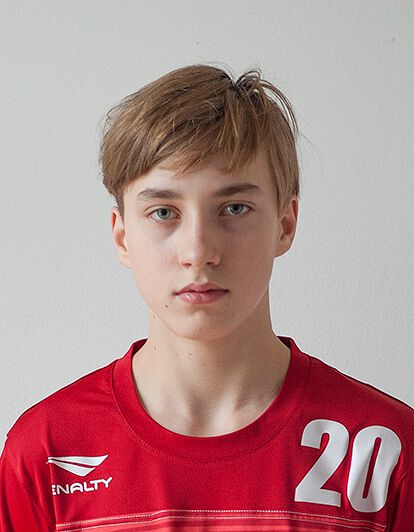 Fotografie hráče Ondroušek Antonín