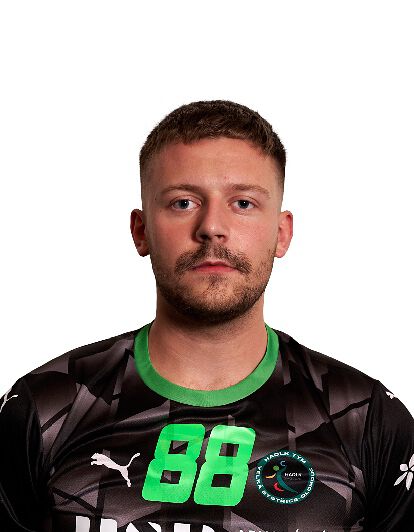 Fotografie hráče Vodička Antonín