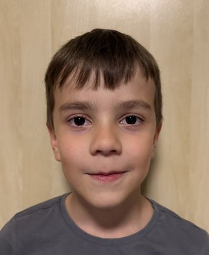 Fotografie hráče Lanák Adam
