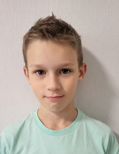 Fotografie hráče Ulrych Sebastian
